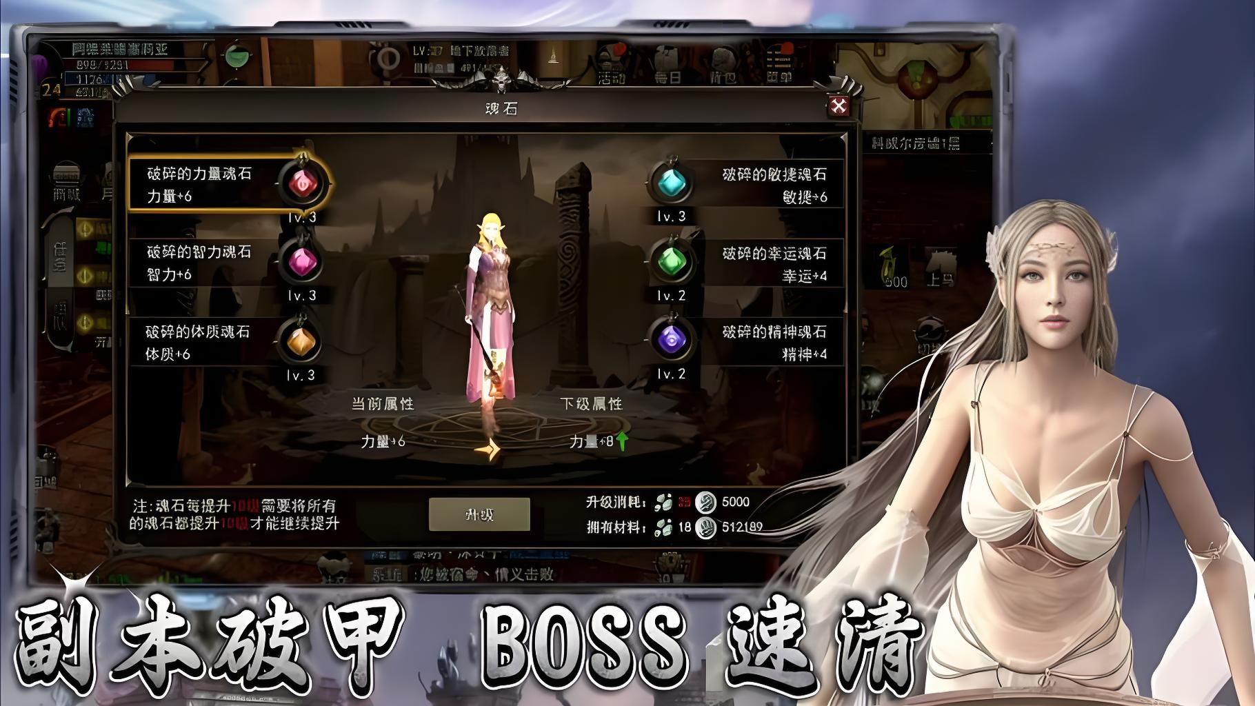 神泣纷争法师牧师双职业深度配合：远程爆发与团队治疗完美协同作战攻略